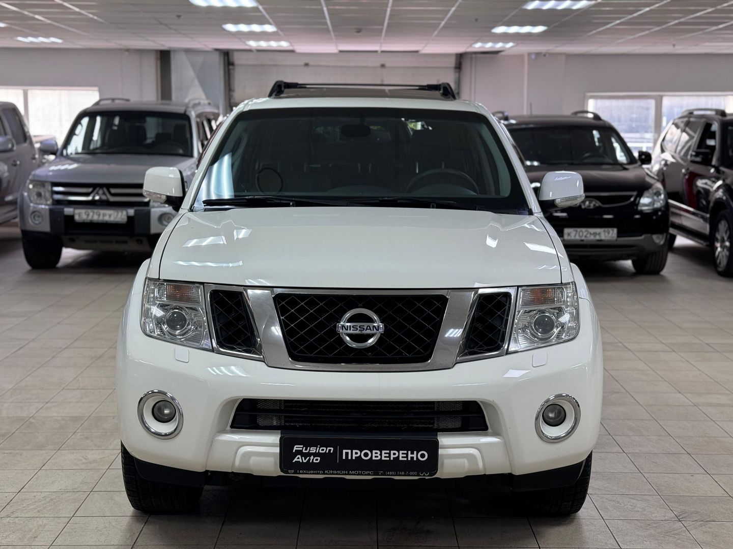 Nissan Pathfinder
