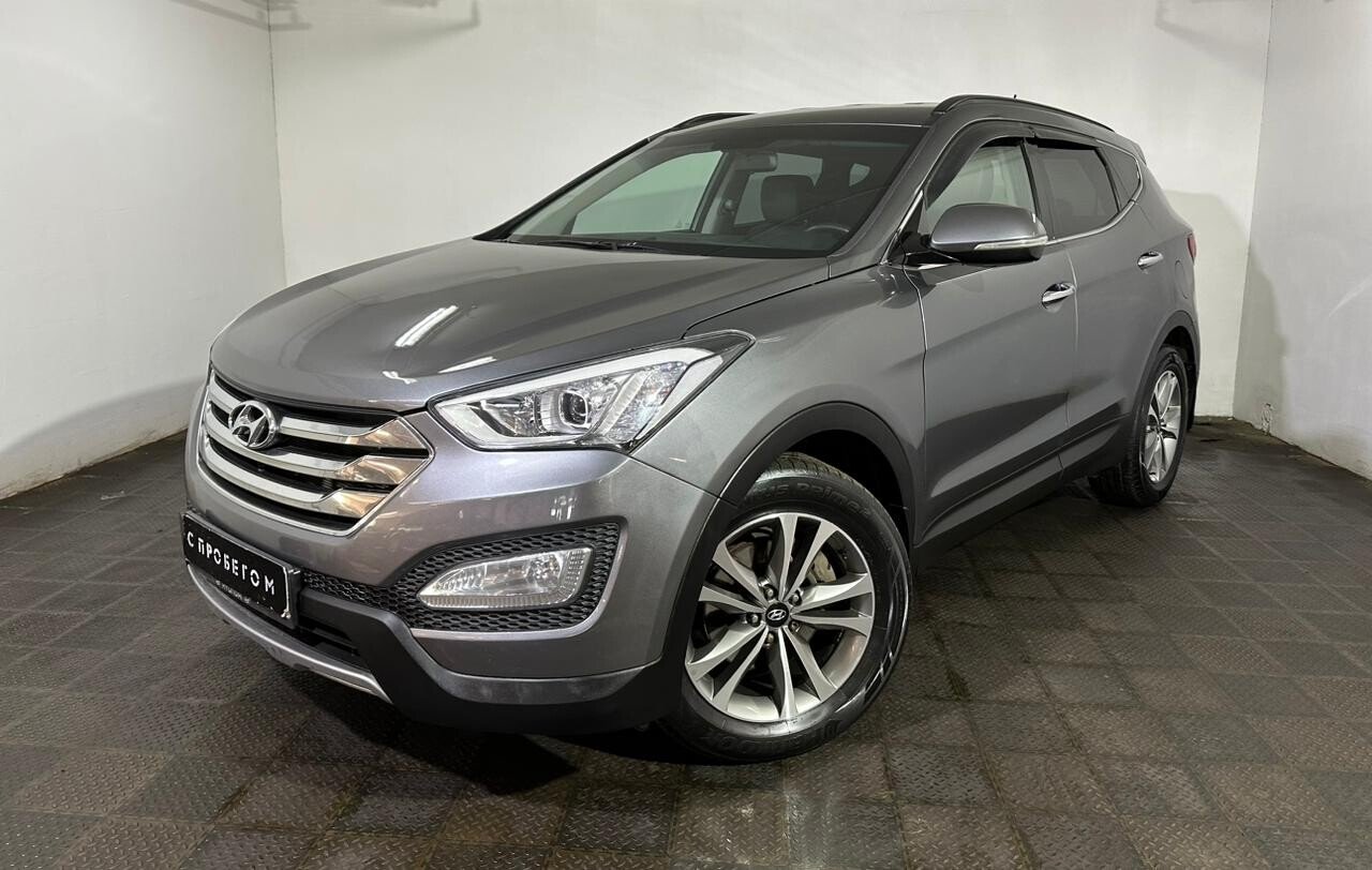 Hyundai Santa Fe