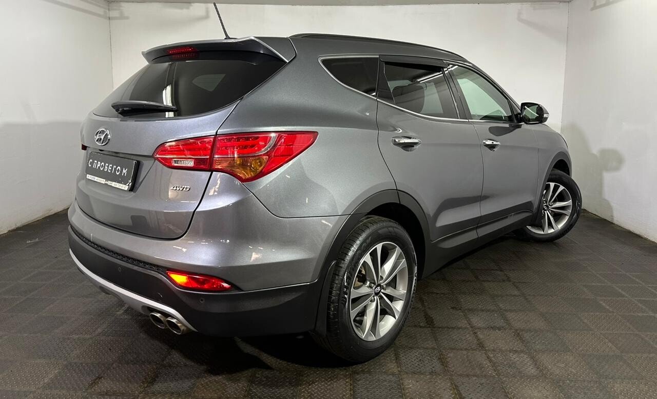 Hyundai Santa Fe