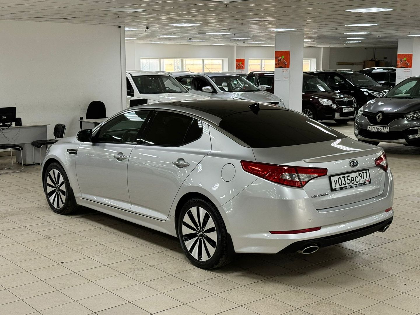 Kia Optima