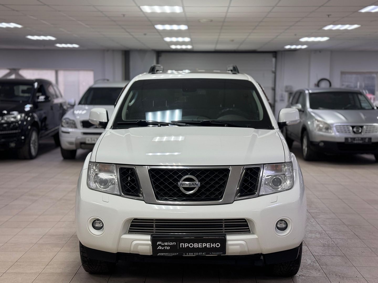 Nissan Pathfinder