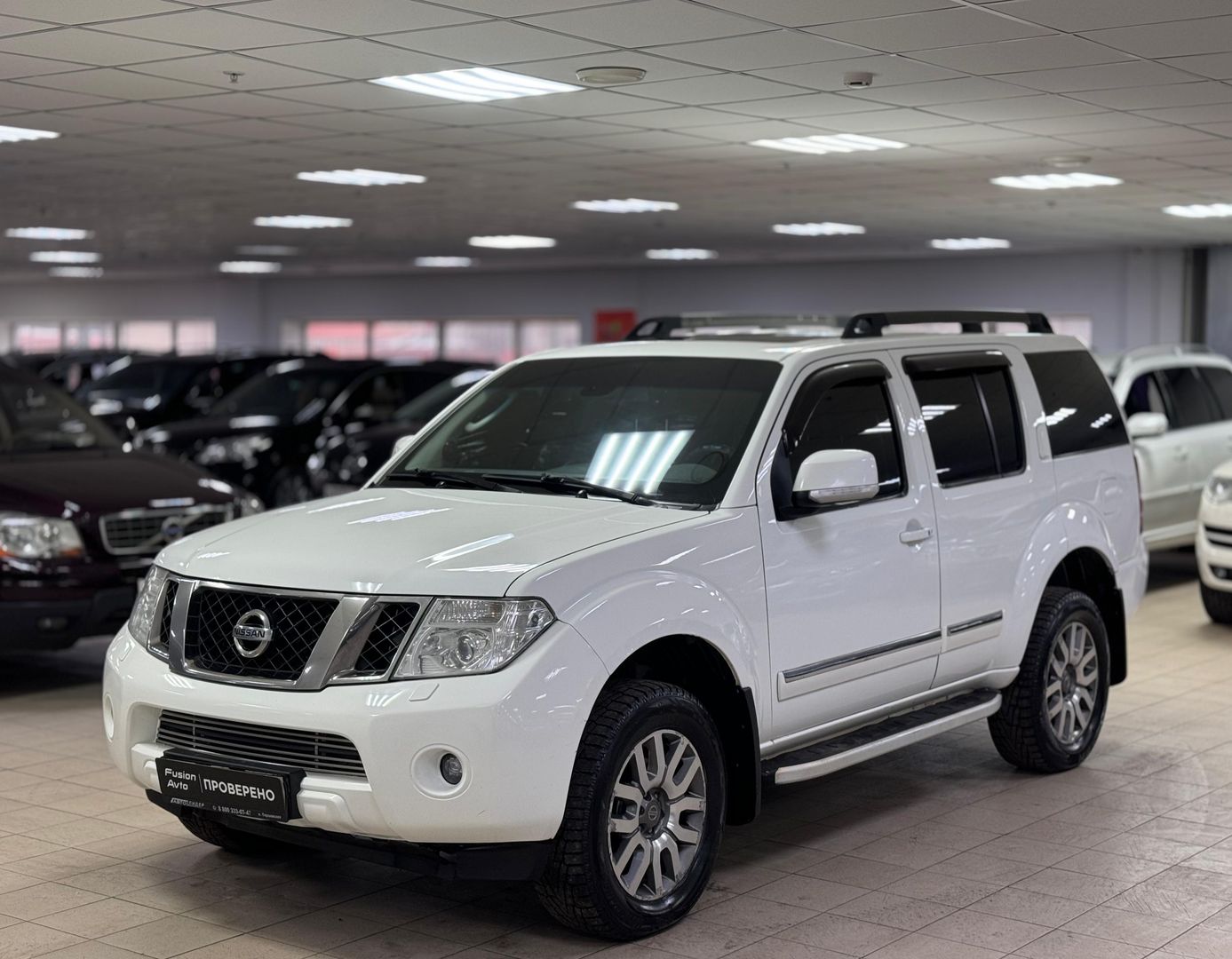 Nissan Pathfinder