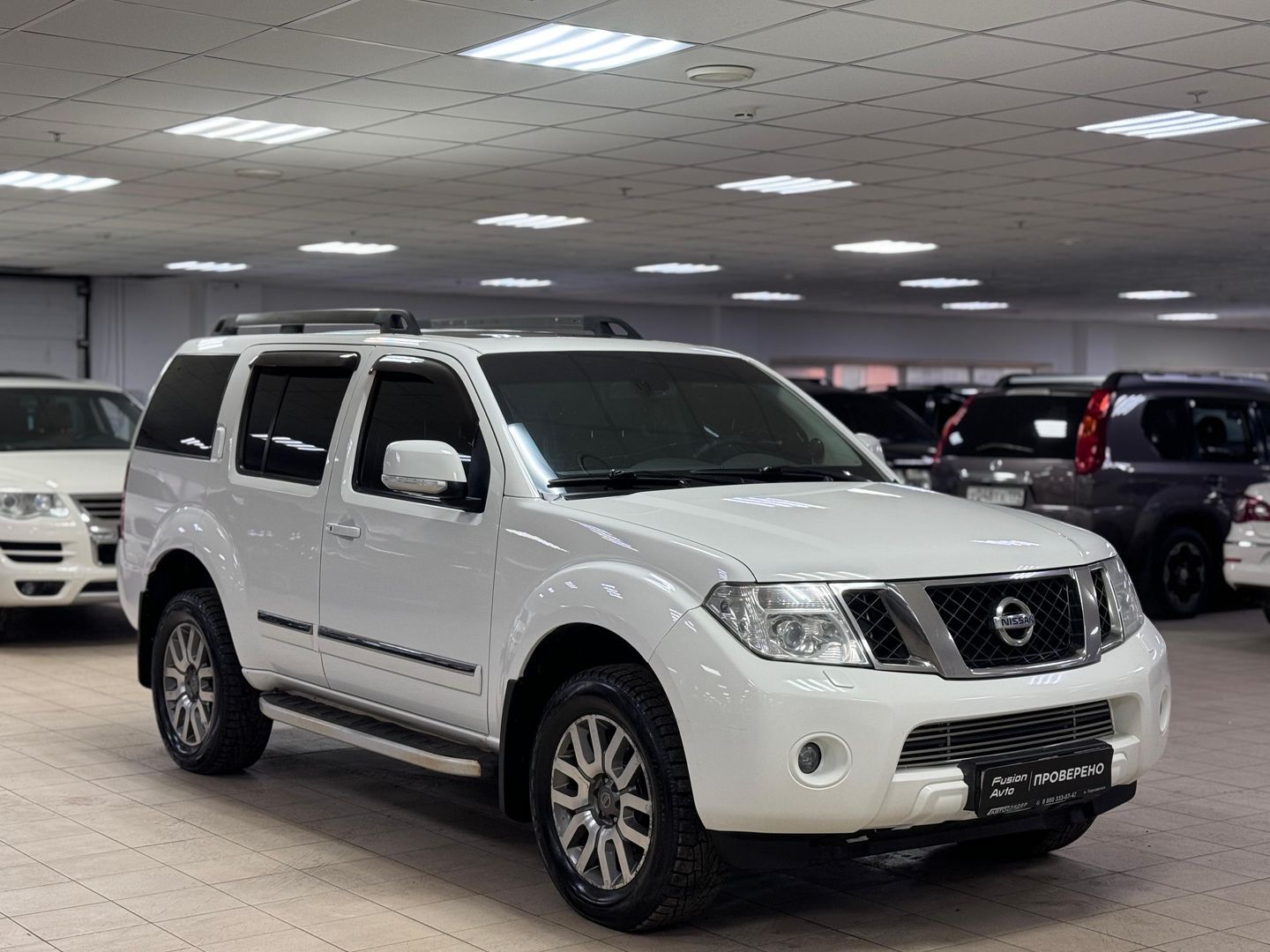 Nissan Pathfinder