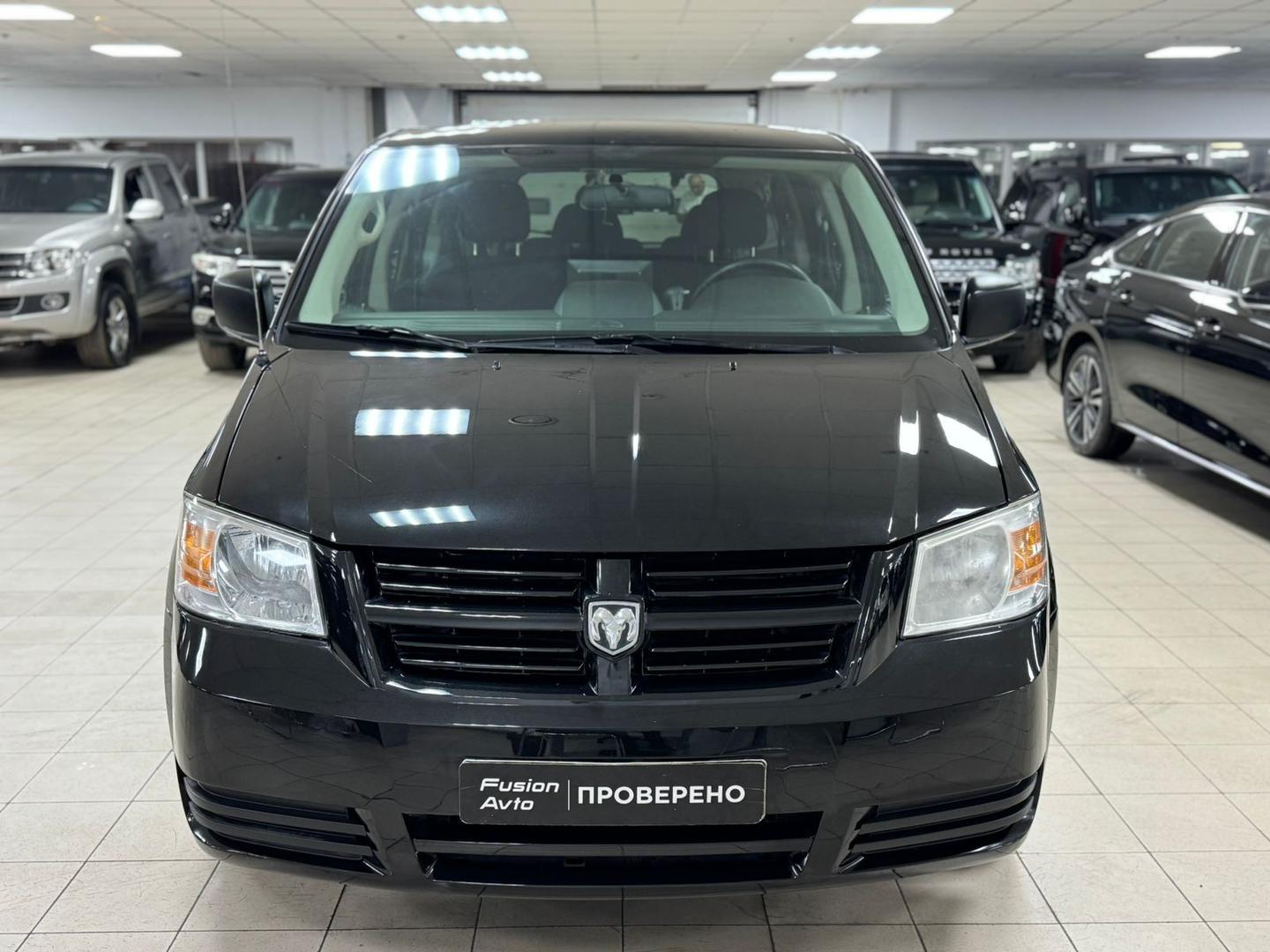 Dodge Caravan
