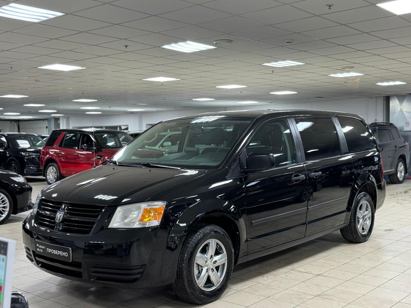 Dodge Caravan